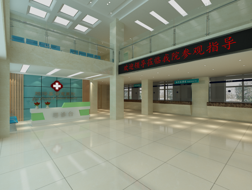 雞澤醫(yī)院裝修